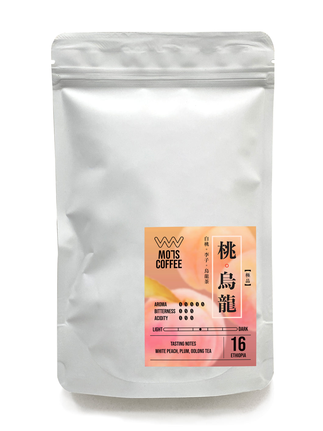 #16 Ethiopia Coffee Bean【200g】