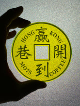 Load image into Gallery viewer, Lucky Coin Coaster_YELLOW
