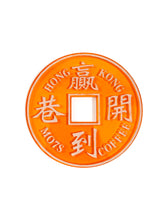 Load image into Gallery viewer, Lucky Coin Coaster_ORANGE
