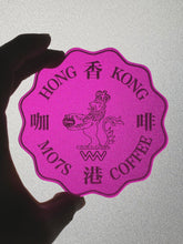 Load image into Gallery viewer, HONG KONG ✌🏽 Dollar Coin Coaster_HOT PINK
