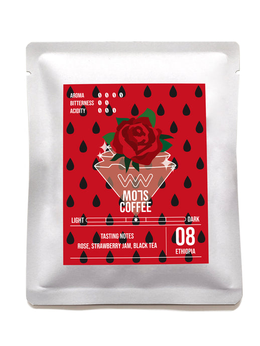 Ethiopia coffee dripbag